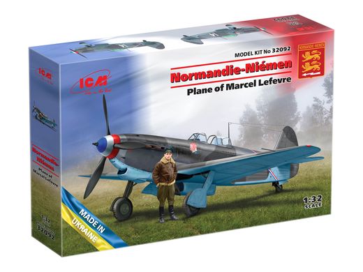 Assembled model 1/32 Normandy-Neumann plane. Marcel Lefebvre's plane ICM 32092