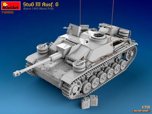 Збірна модель 1/72 ПТ-САУ StuG III Ausf. G March 1943 Alkett Prod. MiniArt 72105