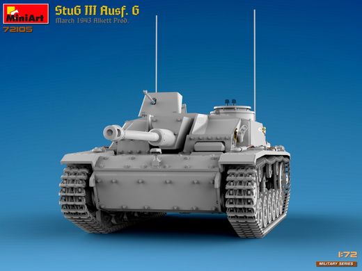 Собирательная модель 1/72 ПТ-САУ StuG III Ausf. G March 1943 Alkett Prod. MiniArt 72105