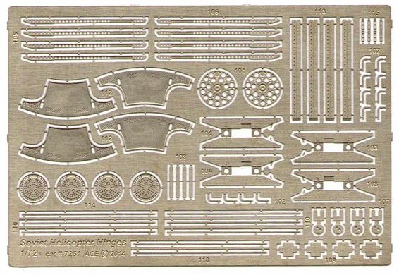 Photo-etched 1/72 external suspension for a prefabricated model of Soviet helicopters: 9M17M "Phalanx", UB-32A, B-8-B20 ACE PE7261, In stock