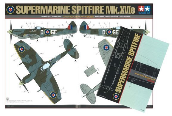 Збірна модель 1:32 літак Supermarine Spitfire Mk.XVIe Tamiya 60321