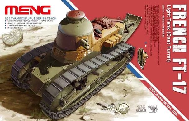Сборная модель 1/35 танк FT-17 (Case Turret) Meng Model TS008