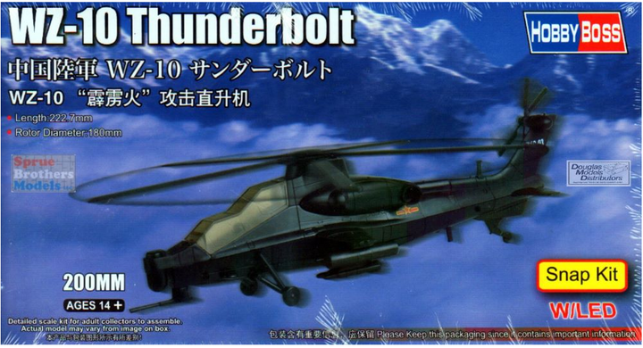 Сборная модель 1/72 вертолет WZ-10 Thunderbolt Snap Kit LED HobbyBoss 81904