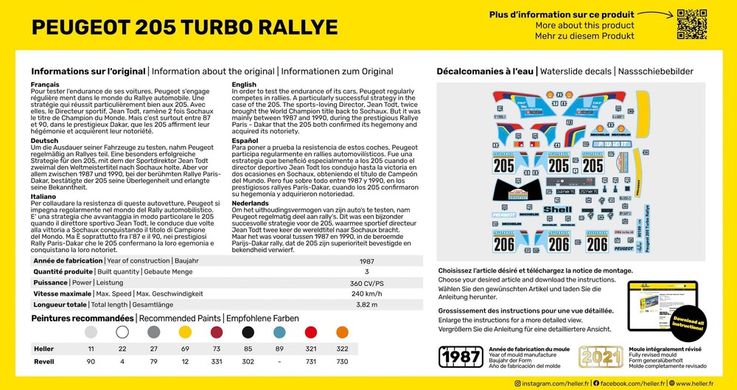 Збірна модель 1/43 французький ралійний автомобіль Peugeot 205 Turbo Rally Heller 80189