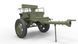 Збірна модель 1/35 Гармата USV-BR 76-mm GUN Мод. 1941 р MiniArt 35129