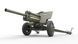Збірна модель 1/35 Гармата USV-BR 76-mm GUN Мод. 1941 р MiniArt 35129