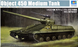 Збірна модель 1/35 танк Object 450 Medium Tank Trumpeter 09580