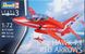 Сборная модель 1/72 Самолет BAe Hawk T.1 Red Arrows Revell 04921
