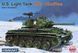 Assembled model 1:72 US Light Tank M24 Chaffee Fore Art 2003
