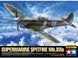 Збірна модель 1:32 літак Supermarine Spitfire Mk.XVIe Tamiya 60321