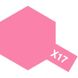 Акрилова фарба X17 рожева (Pink) 10мл Tamiya 81517