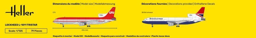 Стартовий набір 1:125 літак Lockheed L-1011 Tristar Heller 56451