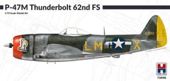 Сборная модель Самолета P-47M Thunderbolt 62nd Fighter Squadron Hobby 2000 72046 1:72