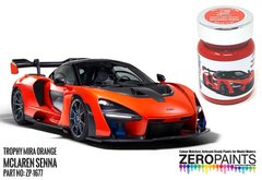 Краска Zero Paints 1677 - Senna McLaren Trophy Mira Orange Paint 60