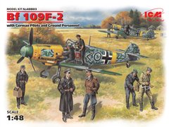 Assembled model 1/48 aircraft Bf 109F-2 with pilots and technicians of the German Air Force ICM 48803