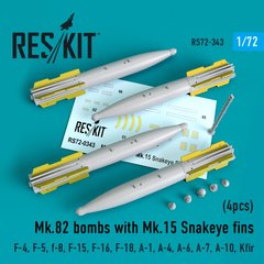 Scale model Bomb Mk.82 with fins Mk.15 Snakeye (4pcs) (1/72) Reskit RS72-0343, Out of stock