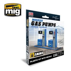 Prefab model 1/35 modern gas pumps refueling Limited Edition Ammo Mig A.MIG-8501, In stock