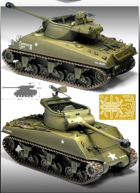 Assembled model 1/35 tank U.S. ARMY M36B1 GMC Academy 13279