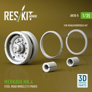 Scale model 1:35 steel track rollers (12 pairs) Merkava Mk.4 (Meng/HobbyBoss) Reskit AV35-0005