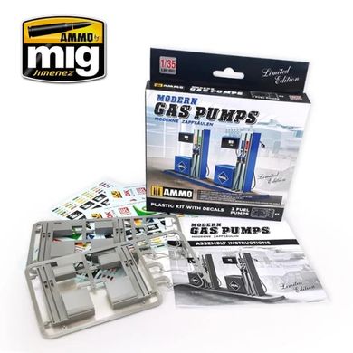 Prefab model 1/35 modern gas pumps refueling Limited Edition Ammo Mig A.MIG-8501, In stock