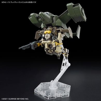 Сборная модель 1/72 KYOUKAI SENKI BRADY HOUND Gundam Bandai 62945