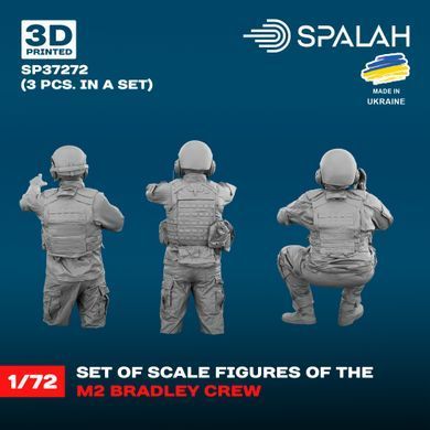 Набір фігур 1:72 екіпаж M2 Bradley (3 шт.) SPALAH 37272
