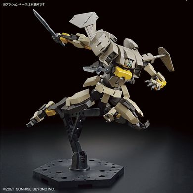 1/72 KYOUKAI SENKI BRADY HOUND Gundam Bandai 62945 Prefab Model