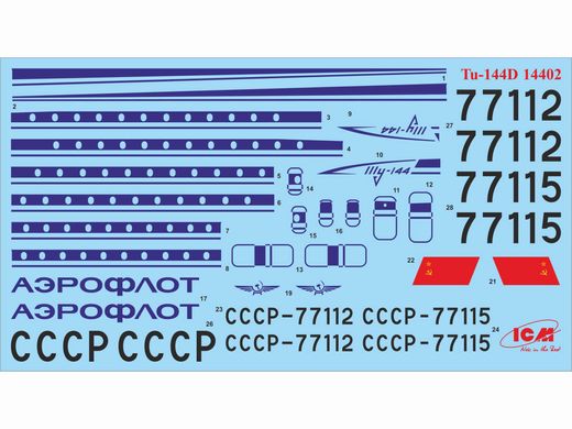 Збірна модель 1/144 літак Туполєв-144Д, Радянський надзвуковий пасажирський літак ICM 14402