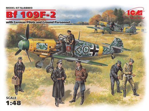 Assembled model 1/48 aircraft Bf 109F-2 with pilots and technicians of the German Air Force ICM 48803
