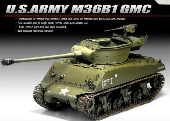 Assembled model 1:35 tank U.S. ARMY M36B1 GMC Academy 13279