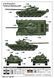 Сборная модель 1/35 основной боевой танк T-72M Trumpeter 09603