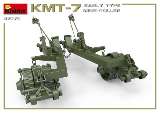Збірна модель 1/35 мінний трал KMT-7 - Ранній тип - Мінний ролик MiniArt 37070, В наявності