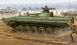 Assembled model 1:35 infantry fighting vehicle soviet BMP-1P IFV Trumpeter 05556