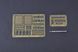 Assembled model 1:35 infantry fighting vehicle soviet BMP-1P IFV Trumpeter 05556
