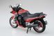 Збірна модель мотоциклу Aoshima KAWASAKI GPZ900R NINJA A7 with CUSTOM PARTS Aoshima 05454 1/12