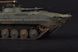 Assembled model 1:35 infantry fighting vehicle soviet BMP-1P IFV Trumpeter 05556