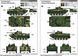 Збірна модель 1/35 десантний танк БМД-4М Airborne Infantry Fighting Vehicle BMD-4M Trumpeter 09582