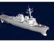 Assembly model 1:350 ship USS Cole DDG-67 Trumpeter 04524