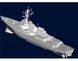 Assembly model 1:350 ship USS Cole DDG-67 Trumpeter 04524