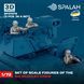 Набір фігур 1:72 екіпаж M2 Bradley (3 шт.) SPALAH 37272