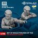 Набір фігур 1:72 екіпаж M2 Bradley (3 шт.) SPALAH 37272