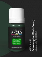 Acrylic paint RLM 70 Schwarzgrün (Black Green) Arcus A275