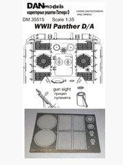 Photoetched 1/35 D/A Panther D/A DAN Models 35515 Super Engine Grilles, Out of stock