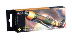 Набор эмалевых красок FARR King Michael's Eagles Arcus 4001