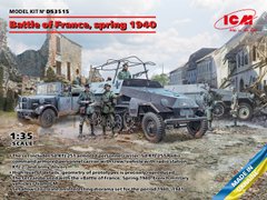 Assembled models 1/35 Battle of France, spring 1940. German combat vehicles (Sd.Kfz 251, Sd.Kfz 251 Rad