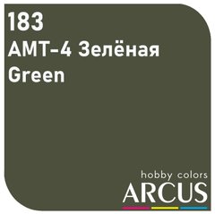 Эмалевая краска Green (зеленый) ARCUS 183