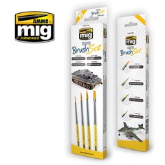 Стартовий набір пензлів (Starter Brush Set) Ammo Mig 7602