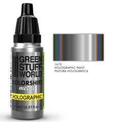 Holographic paint only for airbrush Holographic Paint 17 ml GSW 1673