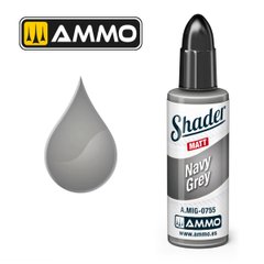 Акрилова матова фарба для нанесення тіней Темно-сірий Navy Grey Matt Shader Ammo Mig 0755