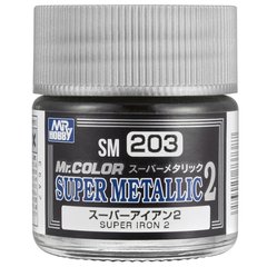 Paint Mr. Color Super Metallic Super Iron 2 Mr. Hobby SM203